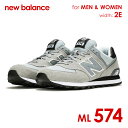 【max2000offクーポン】 【made in USA】ニューバランス New Balance ML574 メンズ シューズ スニーカー - NB ブランド ランニング スポーツ