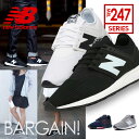 【max2000offクーポン】 【お一人様 2足まで】ニューバランス New Balance MRL247 メンズ レディース シューズ スニーカー NB ギフト 23cm 24cm 25cm 25.5cm 26cm 27cm 28cm 23.5cm 24.5cm 25.5cm 25.5cm 26.5cm 27.5cm 28.5cm 29cm 29.5cm 30cm 31cm ユニセックス