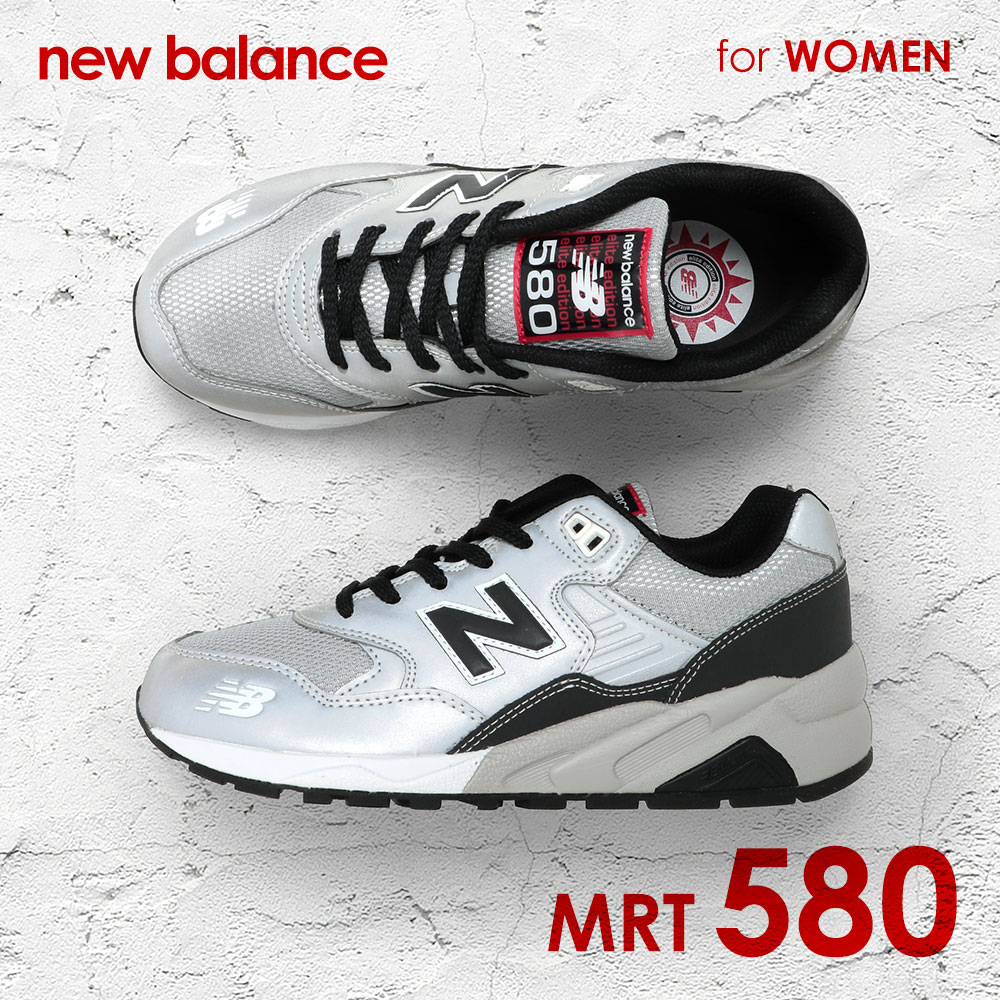 ニューバランス New Balance MRT580 レディース シューズ スニーカー - NB ブランド ランニング スポーツ ウォーキング 希少 レア モデル