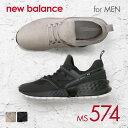 ニューバランス New Balance 【 MS574 MS...