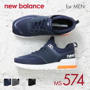 ニューバランス New Balance MS574 MS57...