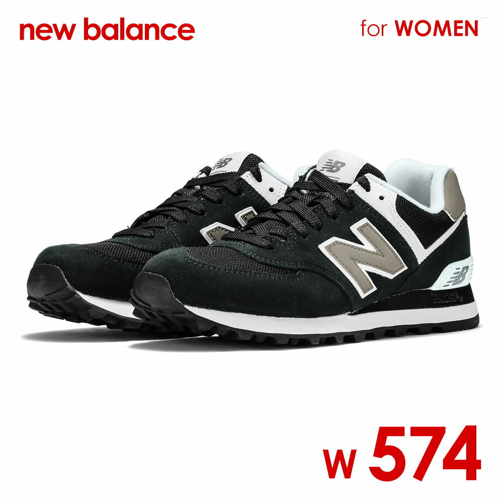 【楽天市場】【超目玉】【数量限定】ニューバランス w574skw NewBalance Classic Running レディース メンズ