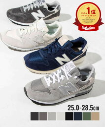 <strong>ニューバランス</strong> New Balance CM<strong>996</strong> KW2 CA2 CB2 CD2 BG スニーカー CM<strong>996</strong> メンズ シューズ レディース ランニングシューズ スポーツ ウォーキング カジュアル ローカット 靴 仕事 ワーキング ビジネス 矯正 サポート ロゴ 通勤 通学 ワイズ D 履きやすい 全5色 25.0～28.5cm