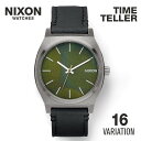 【超目玉76％OFF+送込】ニクソン NIXON TIME TELLER ユニセックス 時計 腕時計 【カジュアル スケーター ストリート ファッション ブランド アメリカ】 とけい ウォッチ 腕時計 NIXON 時計 NIXON TIME TIME TELLER タイムテラー タイムテラーP レディース メンズ A045 A119