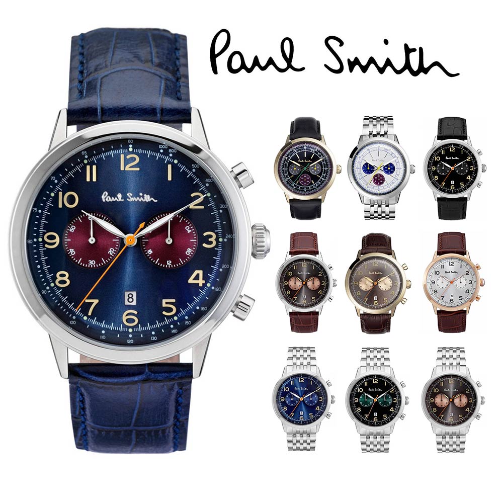 【 ポールスミス Paul Smith Precision Chrono メンズ 時計 腕時計 - Paul Smith Precision Chrono メンズ 腕時計【ブランド】 とけい ウォッチ 】