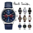 ポールスミス Paul Smith Precisi