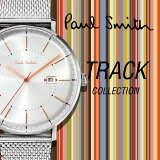 ポールスミス Paul Smith TRACK メンズ 時計 腕時計 - 【ブランド】 とけい ウォッチ