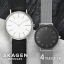 スカーゲン skagen 腕時計 レディース メンズ ユニセ...
