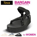【早得サマーSALE!】テバ Teva Flatform Universal フラットフォーム ユニバーサル レディース シューズ サンダル - ブランド ビーチサンダル トングサンダル スポーツサンダル 22cm 22.5cm 23.5cm 23cm 24.5cm 24cm 25cm