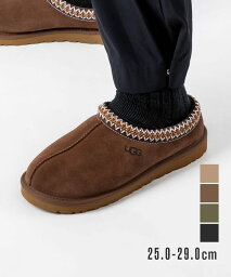 アグ UGG 5950 <strong>サンダル</strong> タスマン <strong>メンズ</strong> シューズ スリッポン Tasman ルームスリッパ ロゴ 普段使い スリップオン スエード おしゃれ 靴 もこもこ ウィンター 防寒 あったか 室内 カジュアル 男性 ブラック バーントオリーブ チョコレート チェストナット 25.0～29.0cm