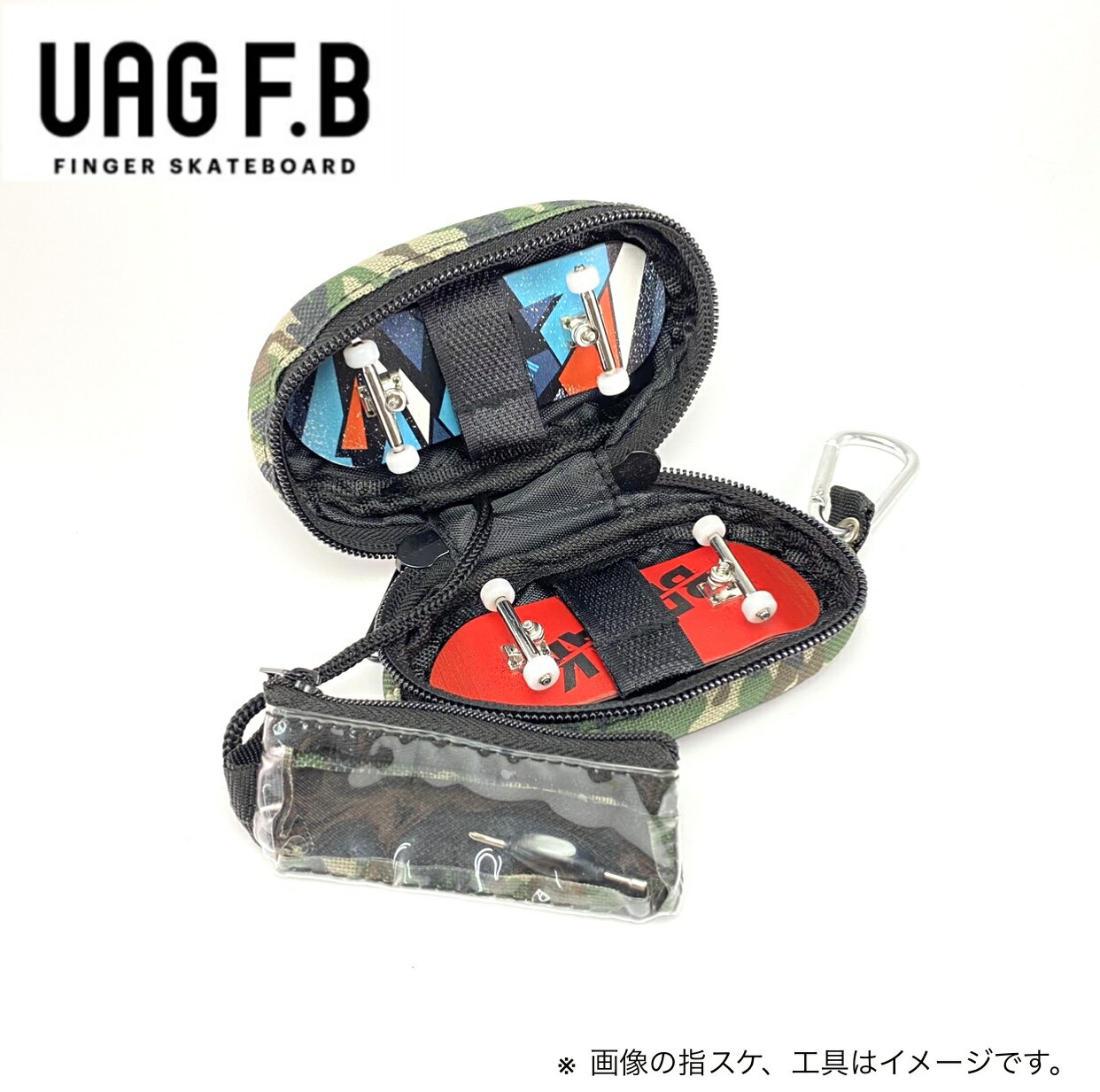 UAG F.B / <strong>指スケ</strong>バッグ Camouflage / finger skate board /<strong>指スケ</strong> / <strong>指スケ</strong>ボー
