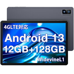 <strong>タブレット</strong> Android13 8コア高性能 10インチ RAM12GB/ROM128GB SIMフリー Wi-Fi アンドロイド 軽量 新品 子供 プレゼント 1920*1200IPS大画面 大容量 GMS GPS 技適認証 顔認証 T60PR＋O/T60 ギフト プレゼント