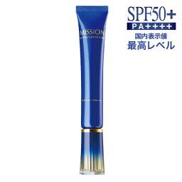 SPF50 / PA++++<strong>ミッション</strong> UV <strong>プリベンター</strong>DX　30g