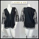 【合わせ買い対象】フランス "LAURIE&JOE"襟元ピカピカストーンが綺麗なブラック レース カットソー サイズ1と2【当初価格税抜13704円】