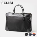 フェリージ Felisi 12/39 DS ブリーフケース メンズ バッグ ビジネスバッグ トートバッグ 通勤 通学 A4対応 カジュアル プレゼント ギフト 誕生日 父の日 就職祝い ブランド おしゃれ 全3色