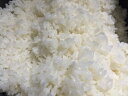 本州限定!!送料無料!!29年産!!北海...