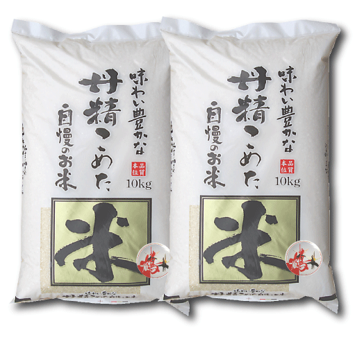 【送料無料】【ブレンド米】味わい豊かな丹精こめた自慢の米『鶴』20kg(23年産)【smtb-TD】【saitama】