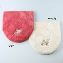 【500円OFFクーポン発行中】 (SALE)LAURA ASHLEY ローラ アシュレイ ヘッドスカーヴズJ 兼用フタカバー (内野) 【内野タオル】ギフト対応 贈り物 プレゼント 自分用 引っ越し 気分転換 買い替え ローラ アシュレイらしい豪華なブーケ柄の刺繍のシリーズの兼用フタカバー