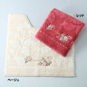 【500円OFFクーポン発行中】 SALE LAURA ASHLEY ローラ アシュレイ ヘッドスカーヴズJ トイレマット 約60x60cm (内野) 【内野タオル】ギフト対応 贈り物 プレゼント 自分用 新生活 引っ越し気分転換 買い替え ローラ アシュレイは1953年ロンドンで誕生した英国のブランド