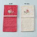 【500円OFFクーポン発行中】 (SALE)LAURA ASHLEY ローラ アシュレイ ヘッドスカーヴズJ ペーパーホルダーカバー (内野) 【内野タオル】ギフト対応 贈り物 プレゼント 自分用 新生活 引っ越し 気分転換 買い替え 「ヘッドスカーヴスJ」シリーズのペーパーホルダーカバー