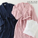 (SALE)UCHINO 片面ガーゼローブ 男女兼用 レディース メンズ バスローブ ガウン 【内