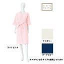 (SALE)(送料無料)極薄やわらかローブS着丈101cm身巾54cm裄丈58cm【内野タオル】 お歳