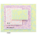 【500円OFFクーポン発行中】 ローヤルクレスト チェルシー 大判バスタオル 約80×150cm (内野) 【内野タオル】 ギフト対応 贈り物 プレゼント 自分用