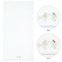 (SALE)Disney(ディズニー)MMブランレター バスタオル 無撚糸ミッキーミニー 約60×120cm ウチノ タオル【内野タオル】