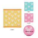 (SALE)Disney(ディズニー) ミッキーシュシュ ゲストタオル 約34×34cm ウチノタオル 【内野タオル】