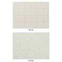 (送料無料)(内野)UCHINO UB 足快バスマット 珪藻土【楽ギフ_包装】【楽ギフ_のし】【楽ギフ_のし宛書】