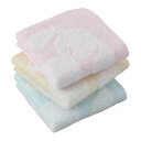 ふわふわバニー タオルハンカチ 約20×20cm ウチノ タオルギャラリー】【無撚糸】【内祝】【出産祝】【可愛い】【うさぎ】 ウチノ タオル【内野タオル】 ギフト対応 贈り物 プレゼント 自分用 出産祝い
