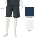 (SALE)極薄メンズハーフパンツC(LA)スタイリッシュバ...