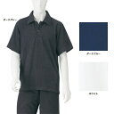(SALE)極薄メンズポロシャツN(M)...