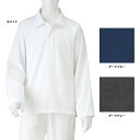 (SALE)極薄メンズ長袖ポロシャツN(XL)スタイリッシュバス ウチノ タオル【内野タオル】