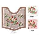 【500円OFFクーポン発行中】 (送料無料)ローラアシュレイ ヘッドスカーヴスP トイレマット 約65×65cm (内野) 【内野タオル】 ギフト対応 贈り物 プレゼント 自分用 年越し準備 大掃除 買い替え