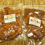 【送料無料】2つの味をお得なセットに お徳用本醸造醤油使用ぬれいか天180gとお徳用スパイシーうまからカレーいか天180gのセット【smtb-ms】メール便発送 便利なチャック袋入り