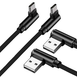 USB Type C ケーブル L型 90度 L字【2本 0.35m+1.5m】SIKAMI USB-A to USB-C 高耐久 急速充電 高速データ転送 Type-C 機器充電USB Cケーブル L字型 ナイロン編み Xperia 8 SOV42/Xperia 5 SO-01M SOV41 Xperia 1/Galaxy Note10+ SC-01M SCV45/ A20 SC-02M SCV46 LG style2 L-