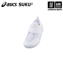 アシックス【ASICS】スクスク すくすく キッズシューズ上...