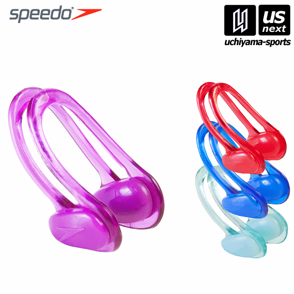 【土日も営業】2017年継続モデル スピード【SPEEDO】水泳 ノーズクリップ【SD94A50/鼻...:uchiyama-sports:10021091