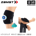 2018年継続モデル!ザムスト【ZAMST】アイシング IW...