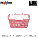 iKZPR[ NAGASE KENKO \tgejX{[ F 10 [X JSZbg TSOWK-V  2020Npf F 10 [X \tgejX ejX{[   [֕s [][]