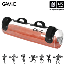 【最大500円クーポン有】ガビック【GAVIC】ウォーターバ...