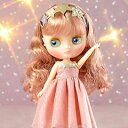 【タカラトミー】ミディブライス SHOP限定バブリー・ブリス