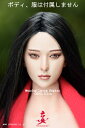 【WONDERY】WLS004.Elsa Head Sculpture 1/6スケール 女性ヘッド