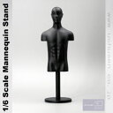 【Big6CLASS】1/6 Mannequin Stand 1/6スケール マネキンスタンド トルソー