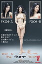 【VeryCool】1:6 Scale Asian Headsculpt + VC 3.0 Female Body Set FX04-A or FX04-B 1/6スケール 女性ボディ素体 アジア人