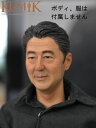 【Kumik】Head KM16-53 1/6スケール 男性ヘッド