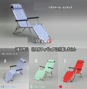 【ZYTOYS】ZY3001 Beach Chair 1/6...