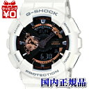  N[|p1000~OFF GA-110RG-7AJF@CASIO@JVI G-SHOCK  zCg [YS[h V[Y W[VbN gshock GVbN Yrv AifW   v[g AXW[ uh