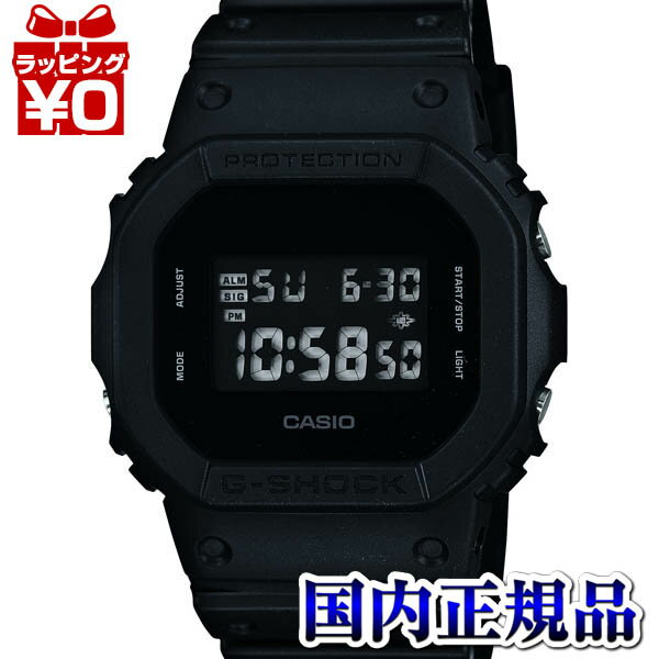 DW-5600BB-1JF  カシオ 国内正規品 20気圧防水 G-SHOCK 耐衝撃構造 ELバックライト ウォッチ 腕時計 WATCH 販売 種類 upup7DW-5600BB-1JF  カシオ 国内正規品 20気圧防水 G-SHOCK 耐衝撃構造 ELバックライト ウォッチ 腕時計 WATCH 販売 種類